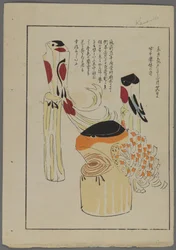 Japanische Spielzeuge, aus Unai no tomo (Ein Kinderfreund) von Shimizu Seifu, 1891-1923. Vögel.